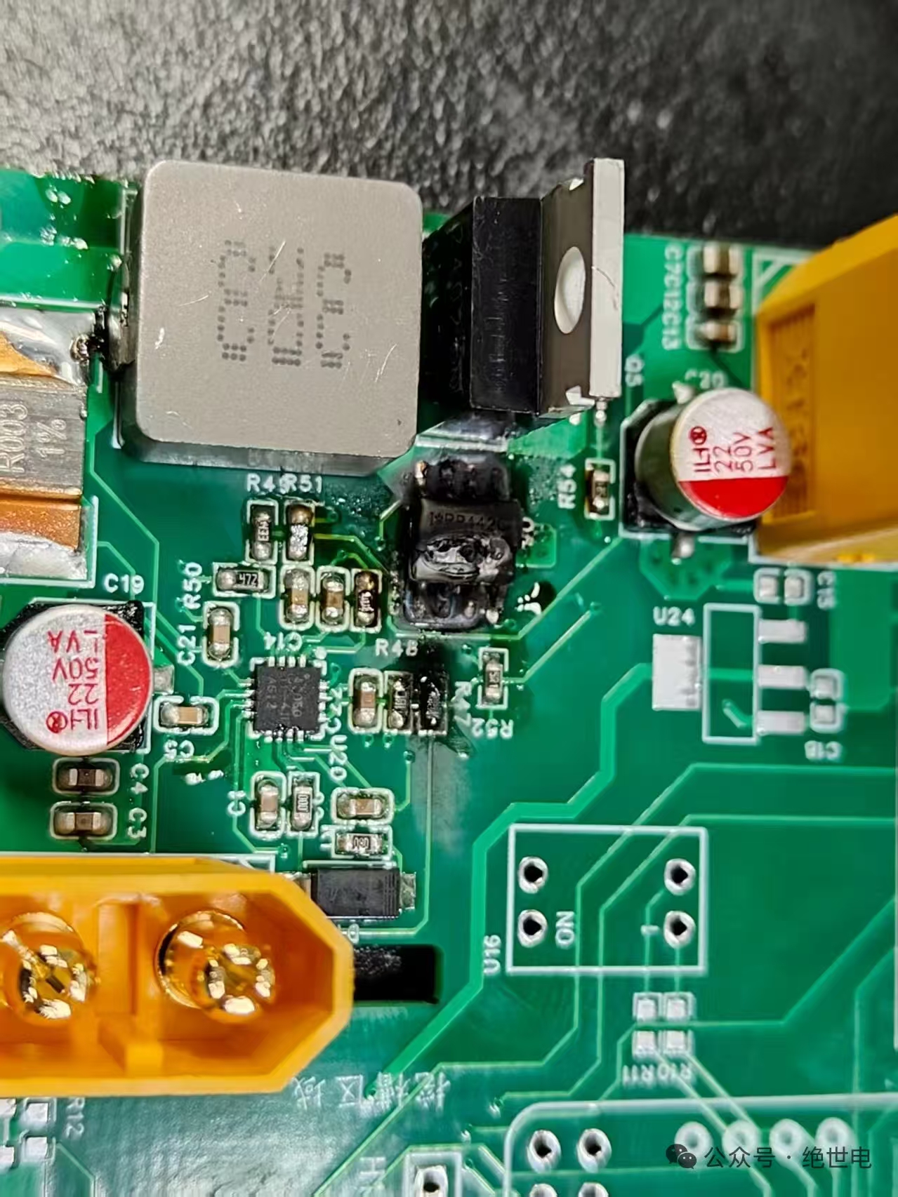 第一版MOS管炸管